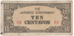 10 centavos, Japanese occupation (1942)