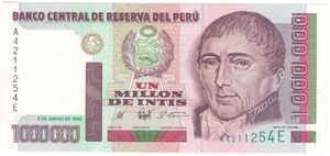 1 million intis (5 Jan 1990)