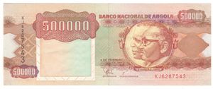 500,000 kwanzas (4 Feb 1991)