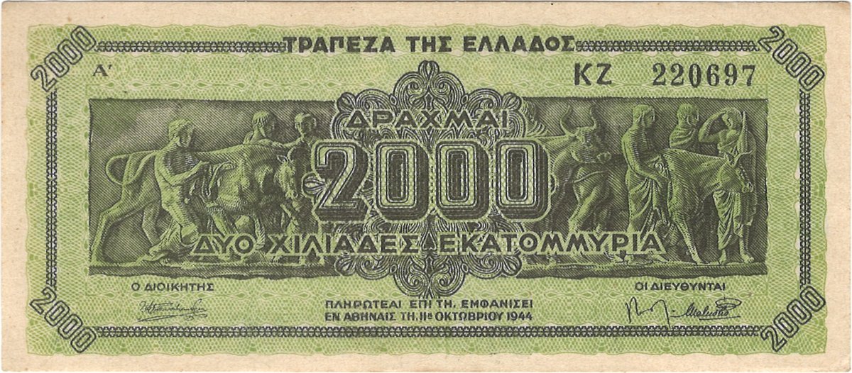 2 billion drachmas (11 Oct 1944)